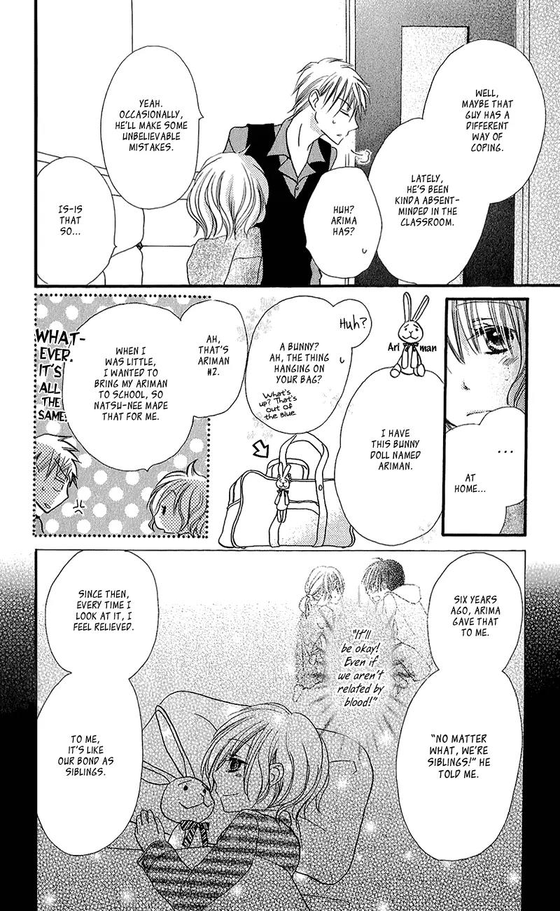 Momoyama Kyo-dai Chapter 13 page 15 - Chapter 13