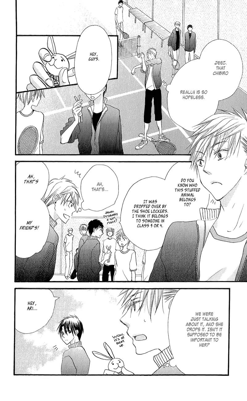 Momoyama Kyo-dai Chapter 13 page 17 - Chapter 13