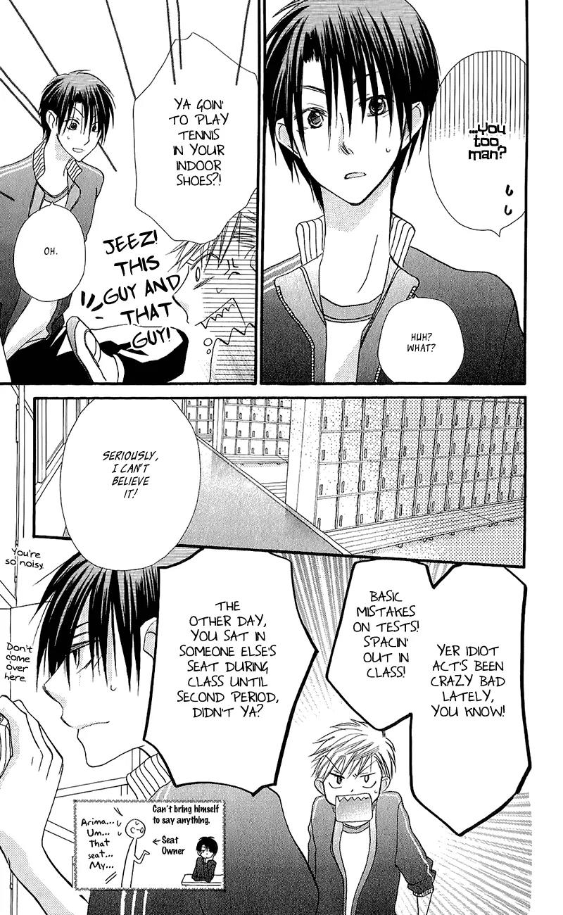 Momoyama Kyo-dai Chapter 13 page 18 - Chapter 13