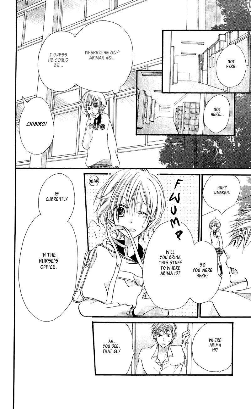 Momoyama Kyo-dai Chapter 13 page 23 - Chapter 13