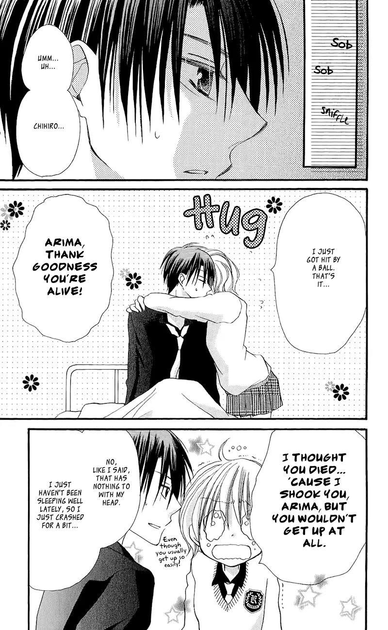 Momoyama Kyo-dai Chapter 13 page 24 - Chapter 13