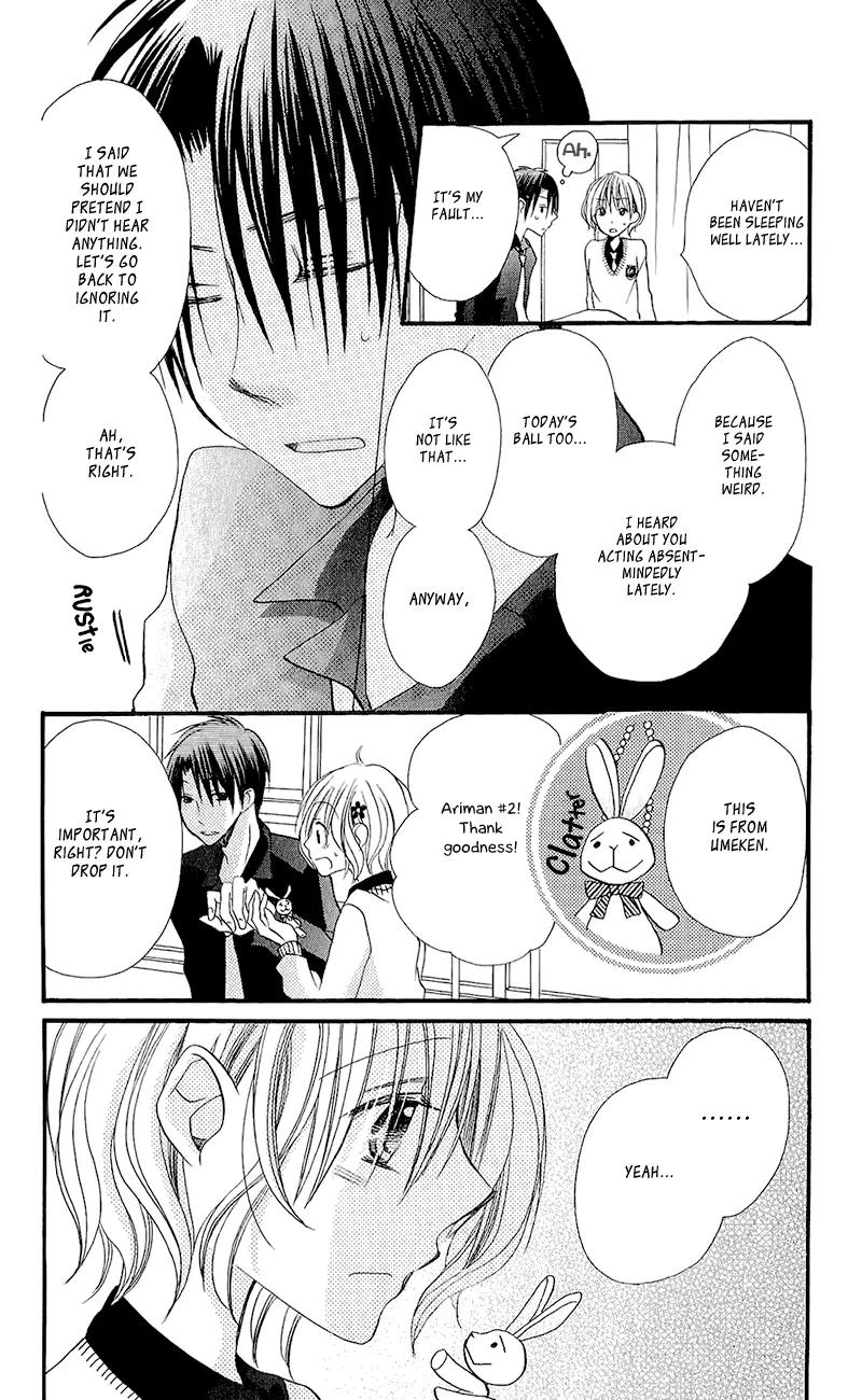 Momoyama Kyo-dai Chapter 13 page 25 - Chapter 13