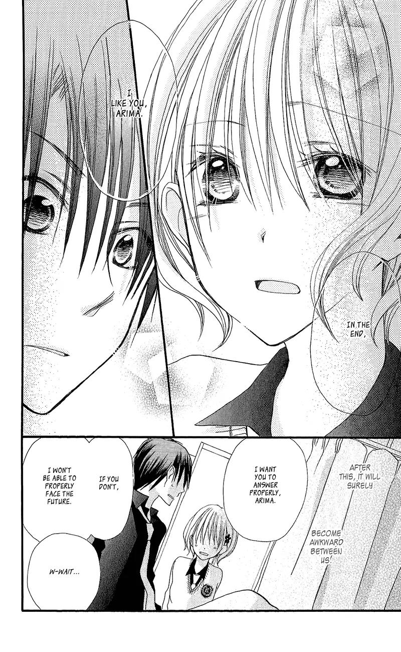 Momoyama Kyo-dai Chapter 13 page 27 - Chapter 13