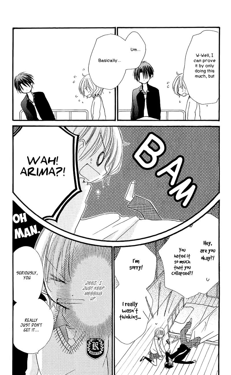 Momoyama Kyo-dai Chapter 13 page 31 - Chapter 13