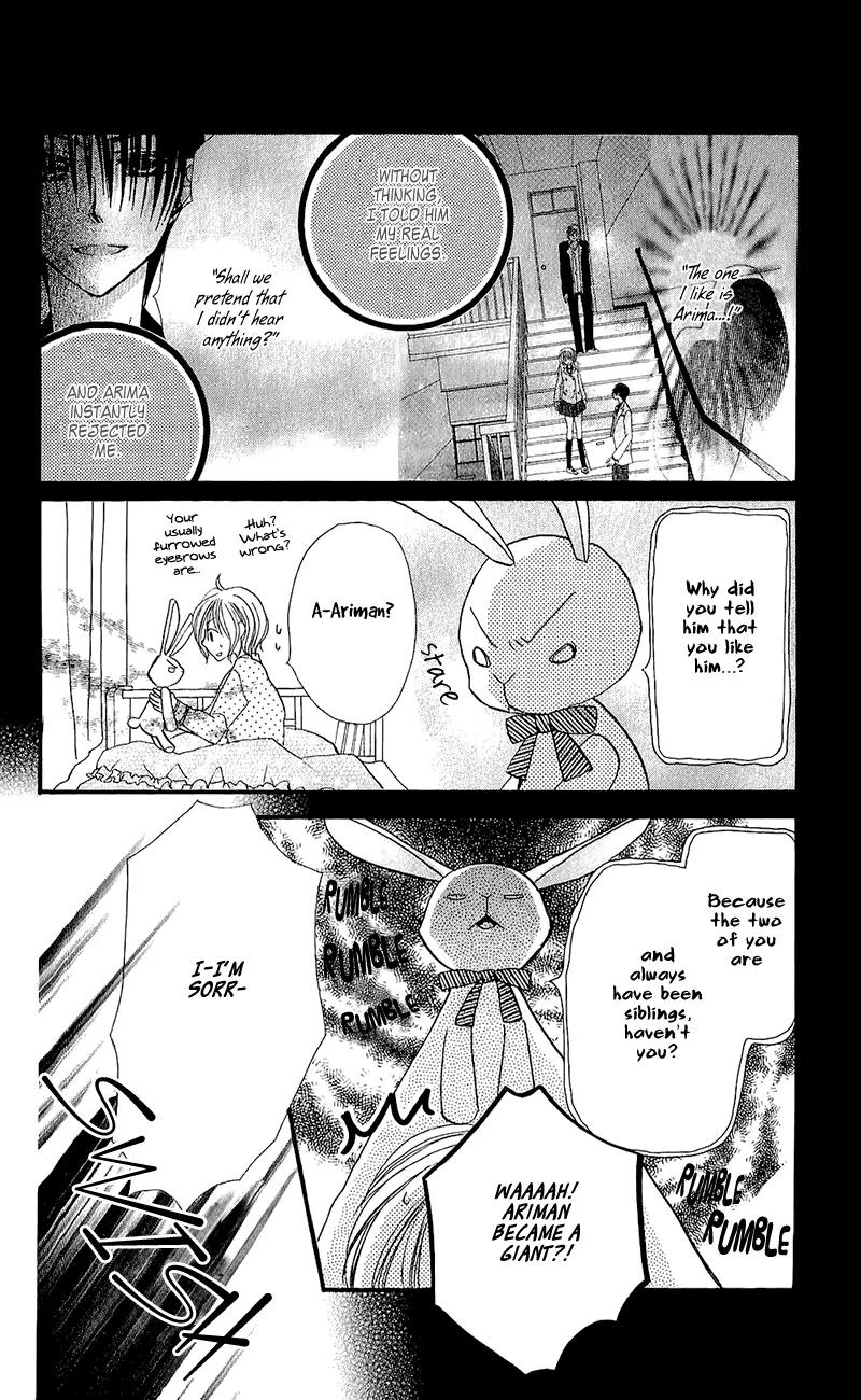 Momoyama Kyo-dai Chapter 13 page 5 - Chapter 13
