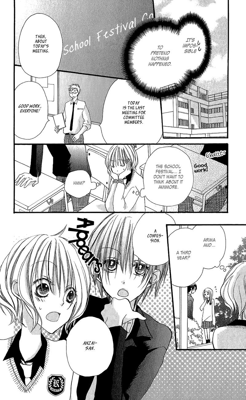 Momoyama Kyo-dai Chapter 13 page 9 - Chapter 13