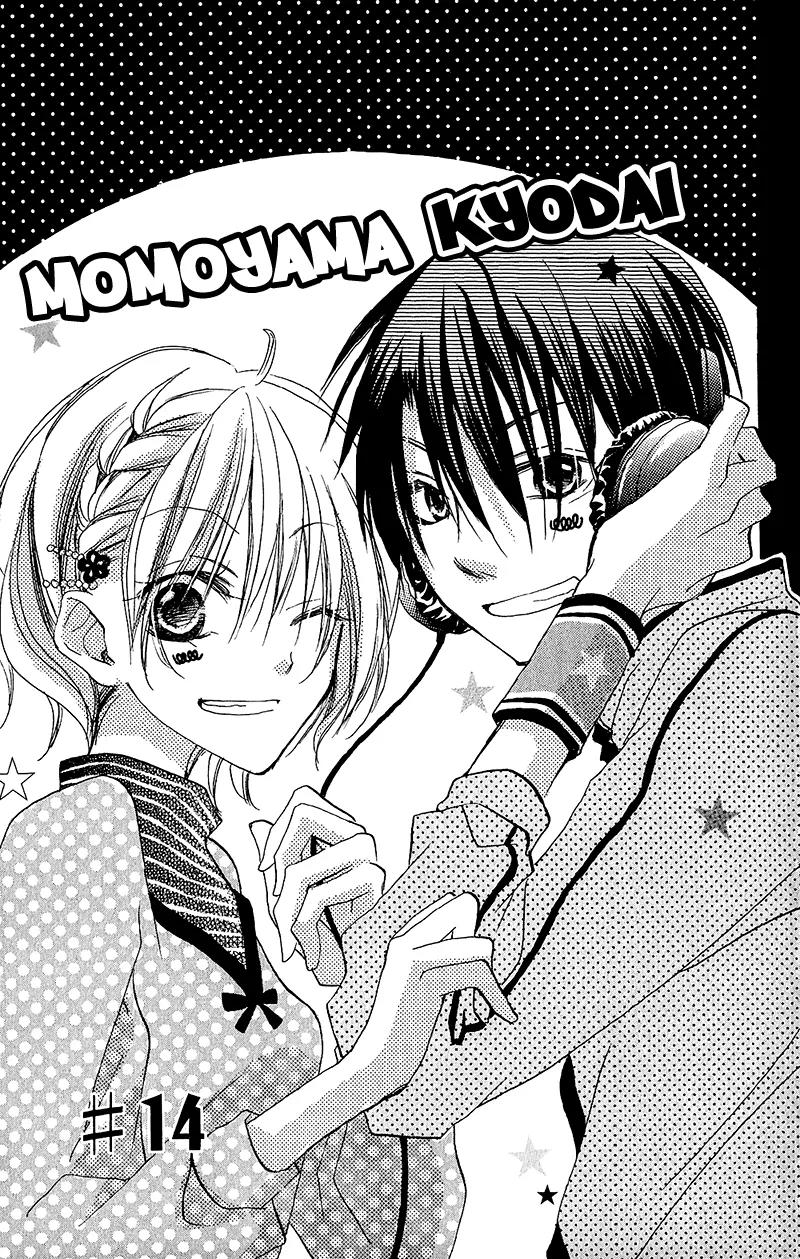 Momoyama Kyo-dai Chapter 14 page 10 - Chapter 14