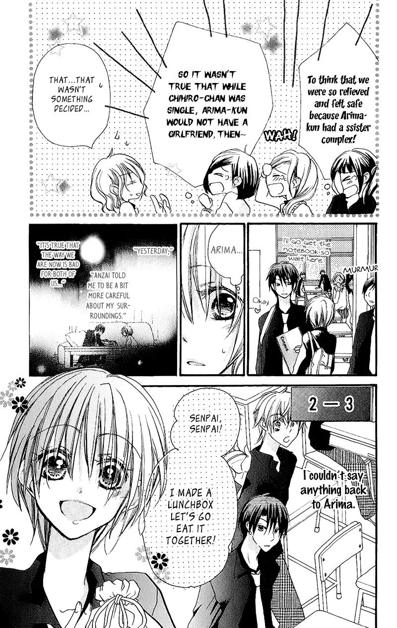 Momoyama Kyo-dai Chapter 14 page 24 - Chapter 14