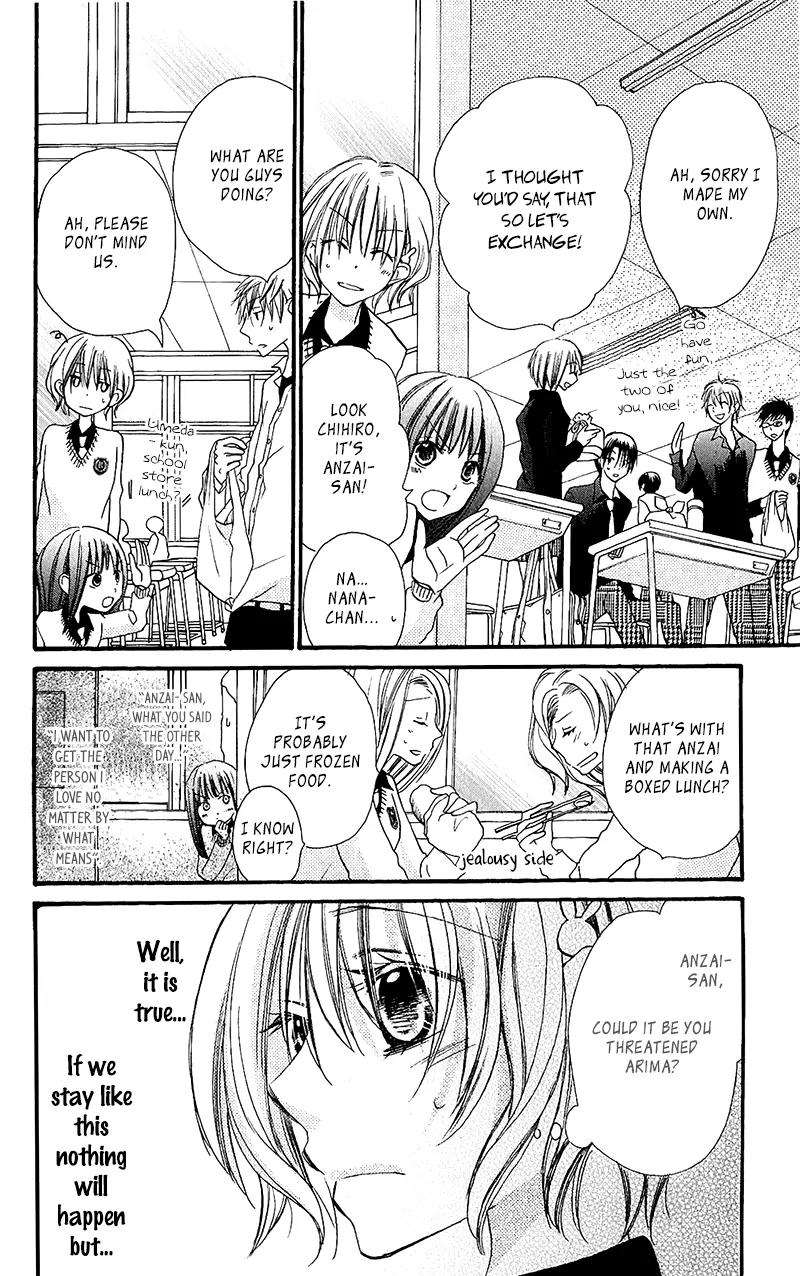 Momoyama Kyo-dai Chapter 14 page 25 - Chapter 14