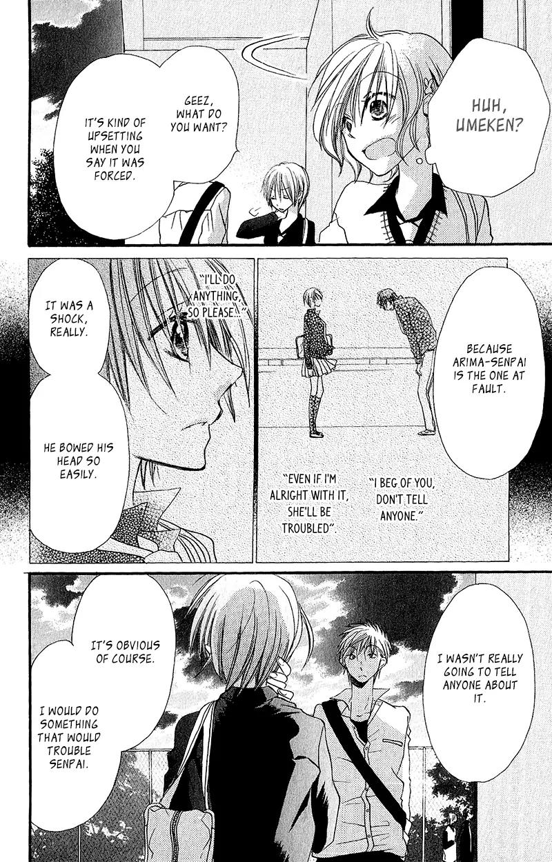Momoyama Kyo-dai Chapter 14 page 27 - Chapter 14