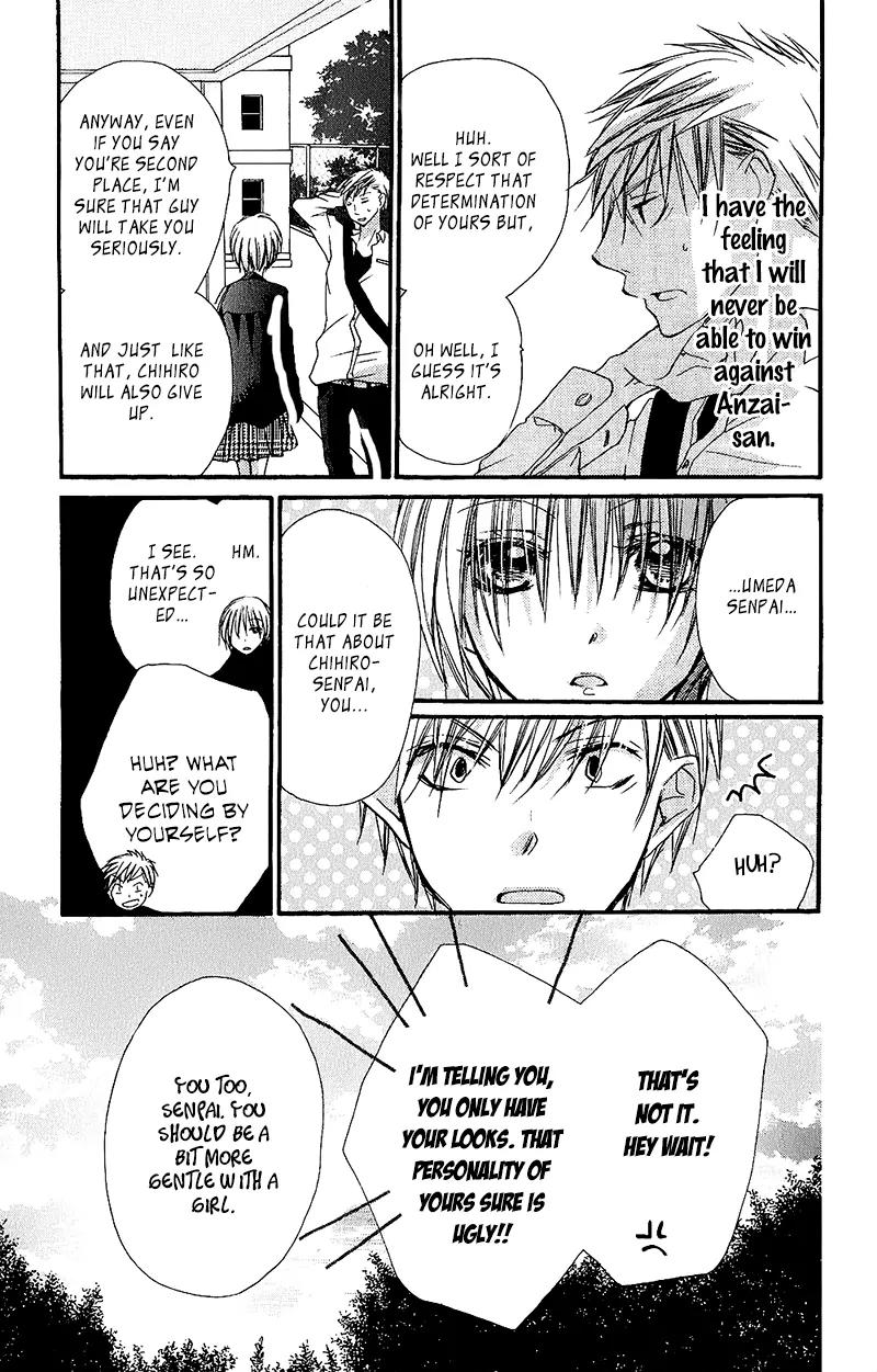 Momoyama Kyo-dai Chapter 14 page 30 - Chapter 14