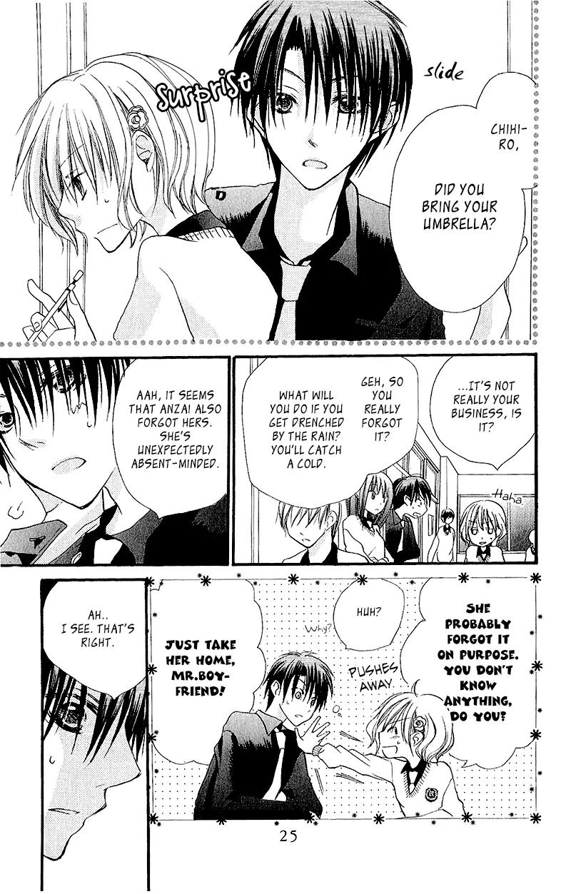 Momoyama Kyo-dai Chapter 14 page 32 - Chapter 14