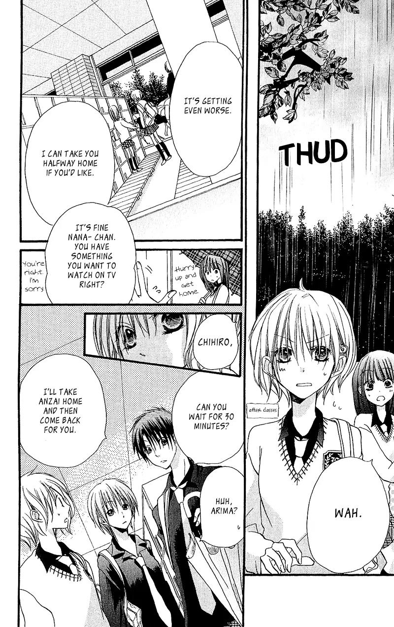 Momoyama Kyo-dai Chapter 14 page 33 - Chapter 14