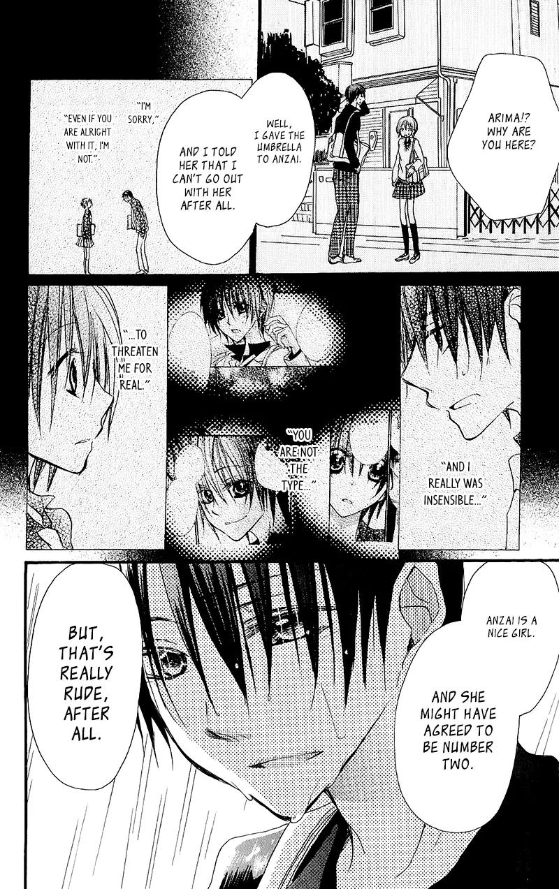 Momoyama Kyo-dai Chapter 14 page 40 - Chapter 14