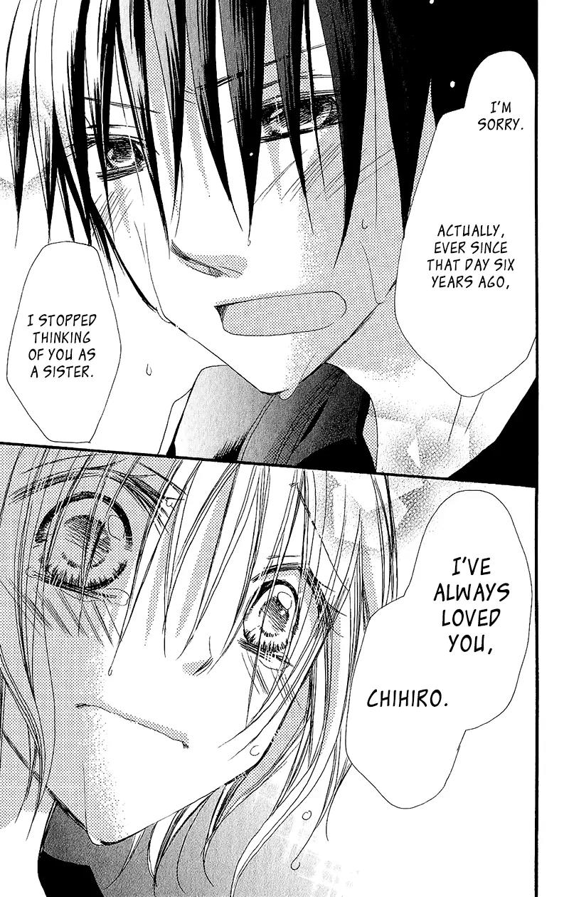 Momoyama Kyo-dai Chapter 14 page 43 - Chapter 14