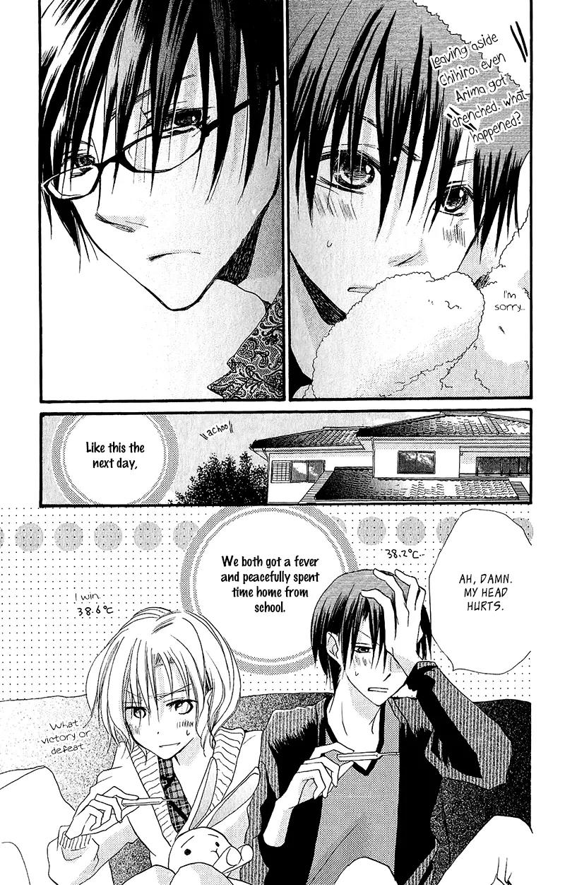Momoyama Kyo-dai Chapter 14 page 46 - Chapter 14