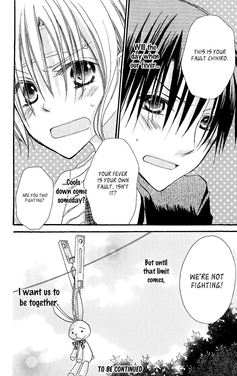 Momoyama Kyo-dai Chapter 14 page 47 - Chapter 14