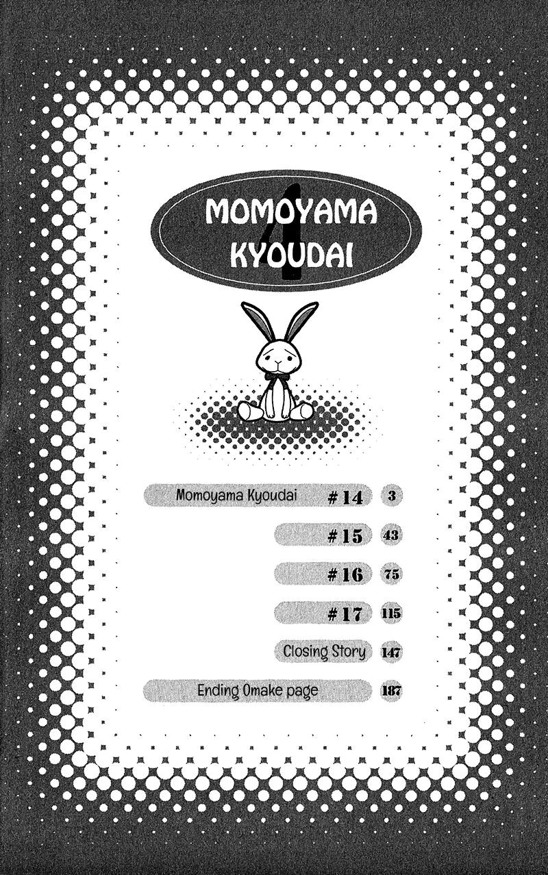 Momoyama Kyo-dai Chapter 14 page 9 - Chapter 14