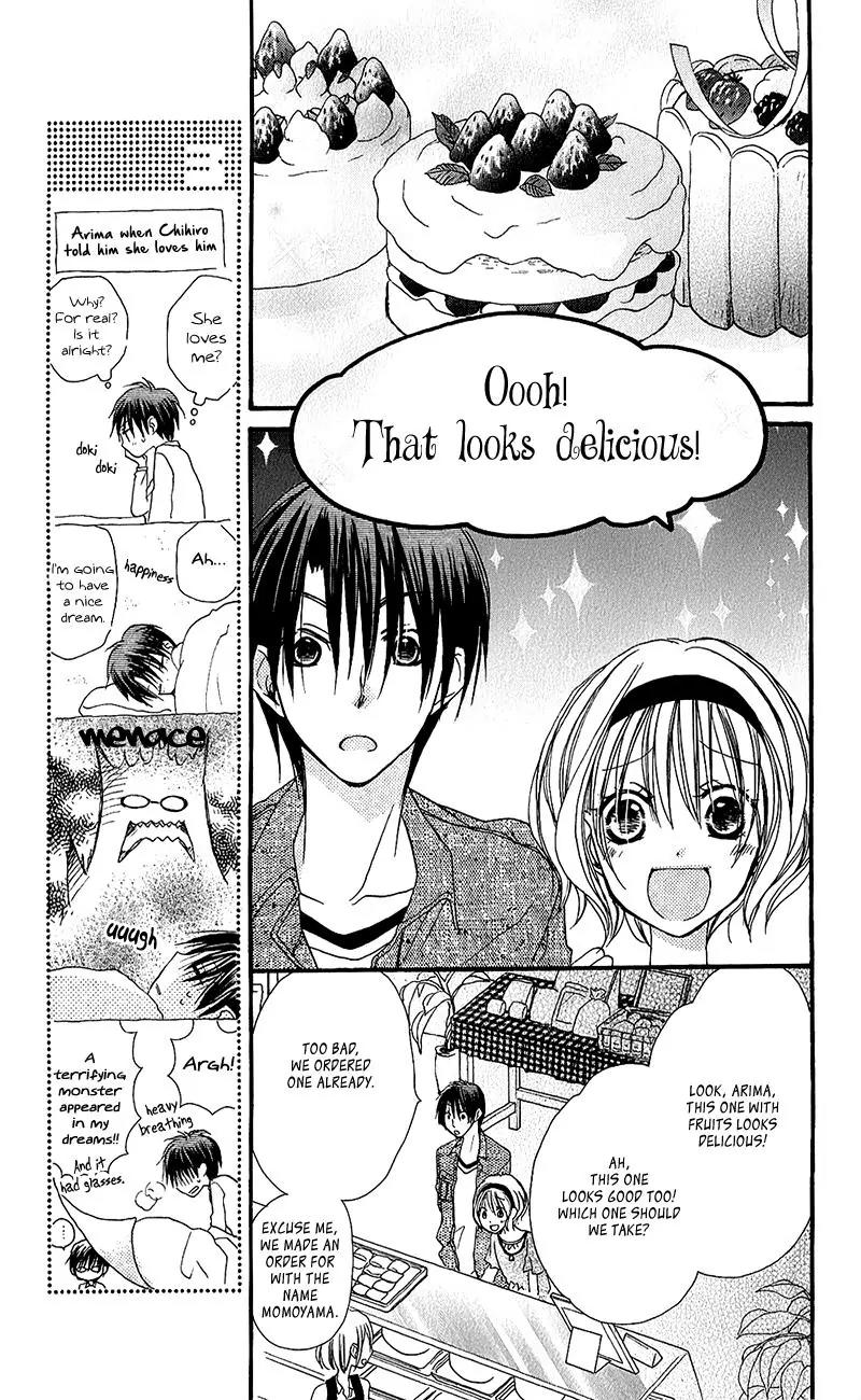 Momoyama Kyo-dai Chapter 15 page 19 - Chapter 15