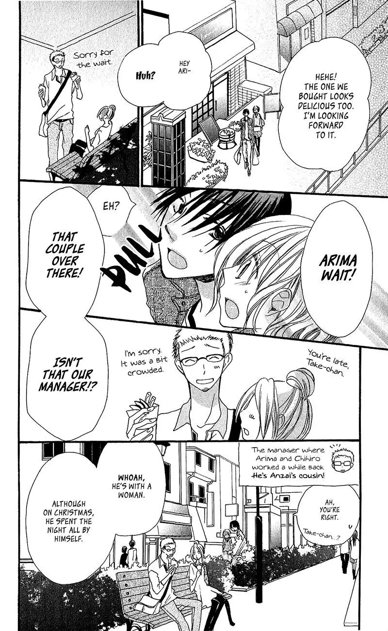 Momoyama Kyo-dai Chapter 15 page 20 - Chapter 15