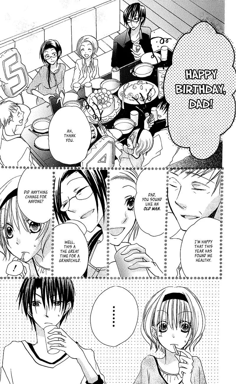 Momoyama Kyo-dai Chapter 15 page 32 - Chapter 15