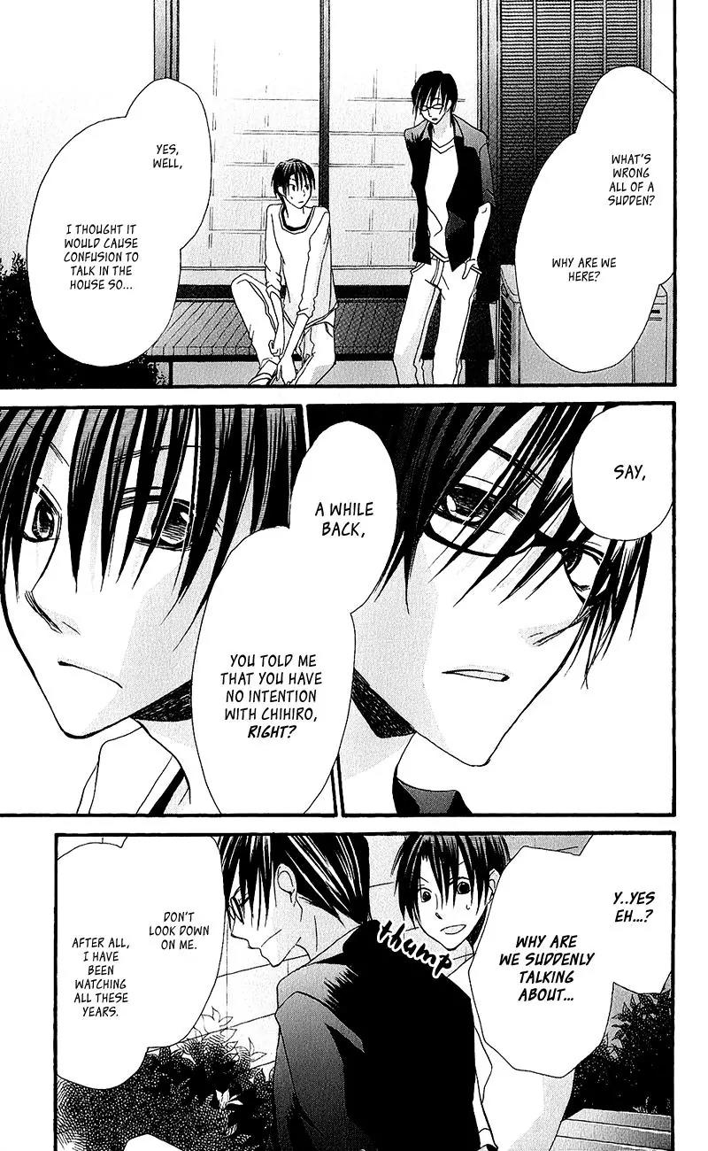 Momoyama Kyo-dai Chapter 15 page 34 - Chapter 15