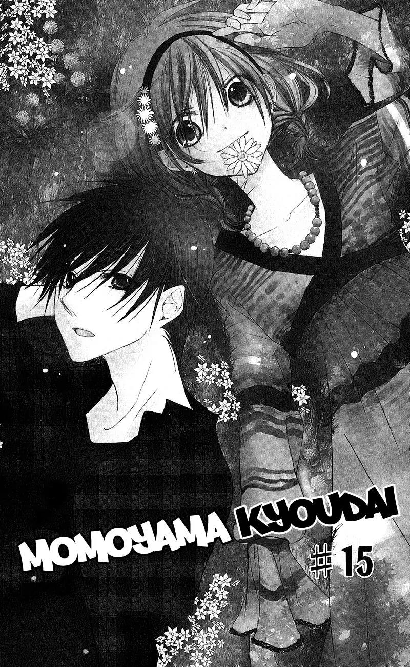 Momoyama Kyo-dai Chapter 15 page 5 - Chapter 15