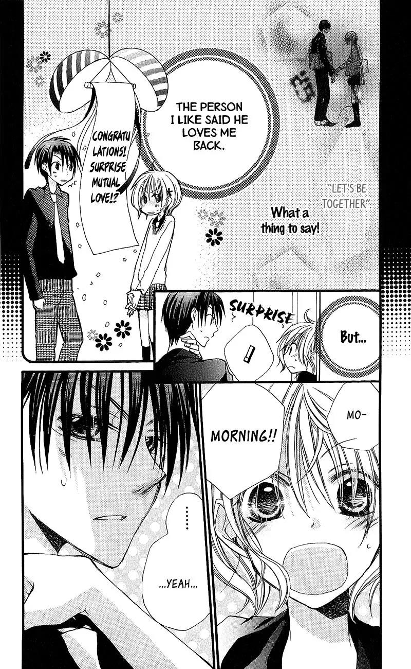 Momoyama Kyo-dai Chapter 15 page 6 - Chapter 15