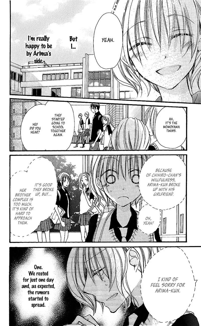 Momoyama Kyo-dai Chapter 15 page 8 - Chapter 15