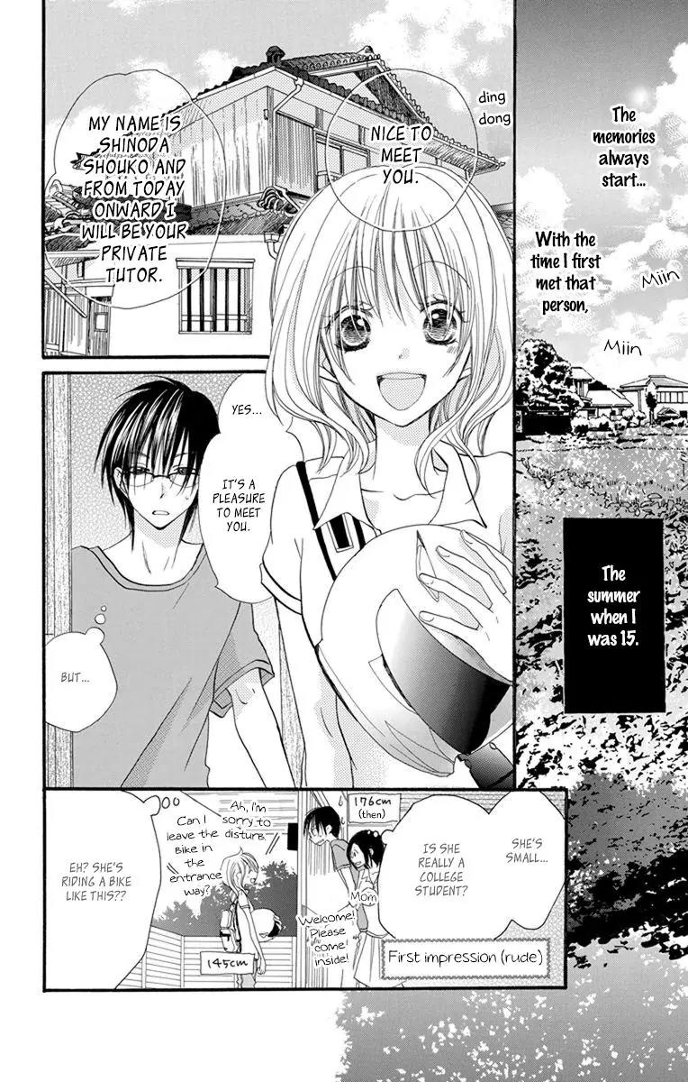 Momoyama Kyo-dai Chapter 16 page 10 - Chapter 16