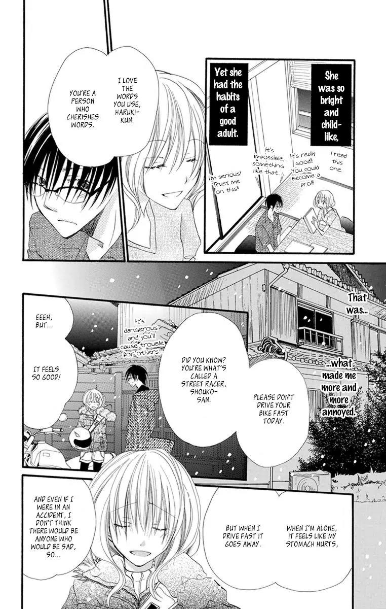 Momoyama Kyo-dai Chapter 16 page 12 - Chapter 16