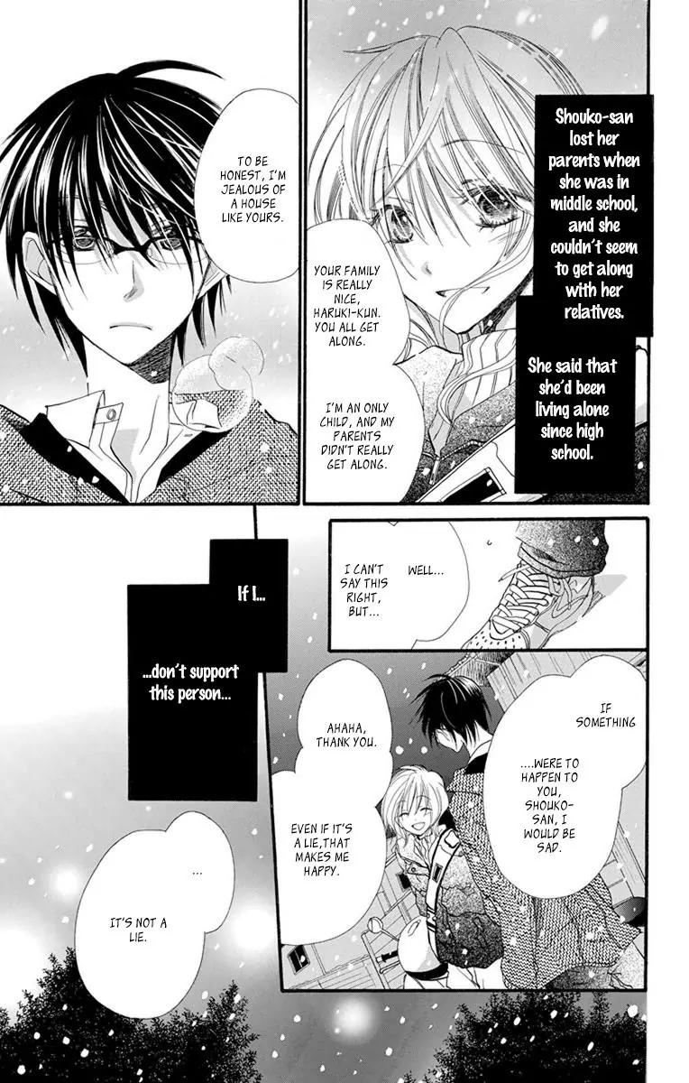 Momoyama Kyo-dai Chapter 16 page 13 - Chapter 16
