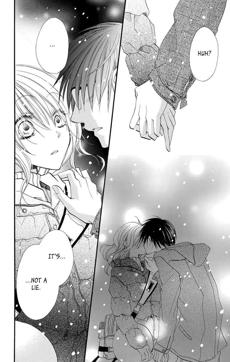 Momoyama Kyo-dai Chapter 16 page 14 - Chapter 16