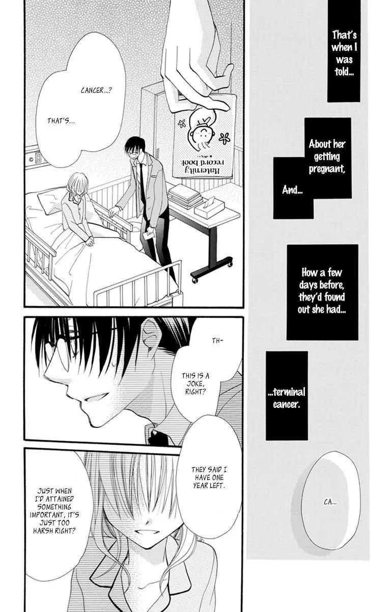 Momoyama Kyo-dai Chapter 16 page 18 - Chapter 16