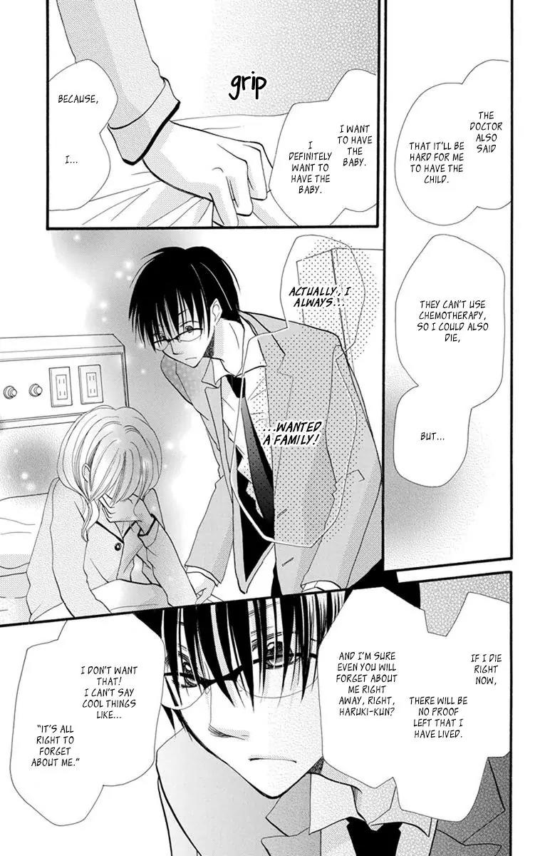 Momoyama Kyo-dai Chapter 16 page 19 - Chapter 16