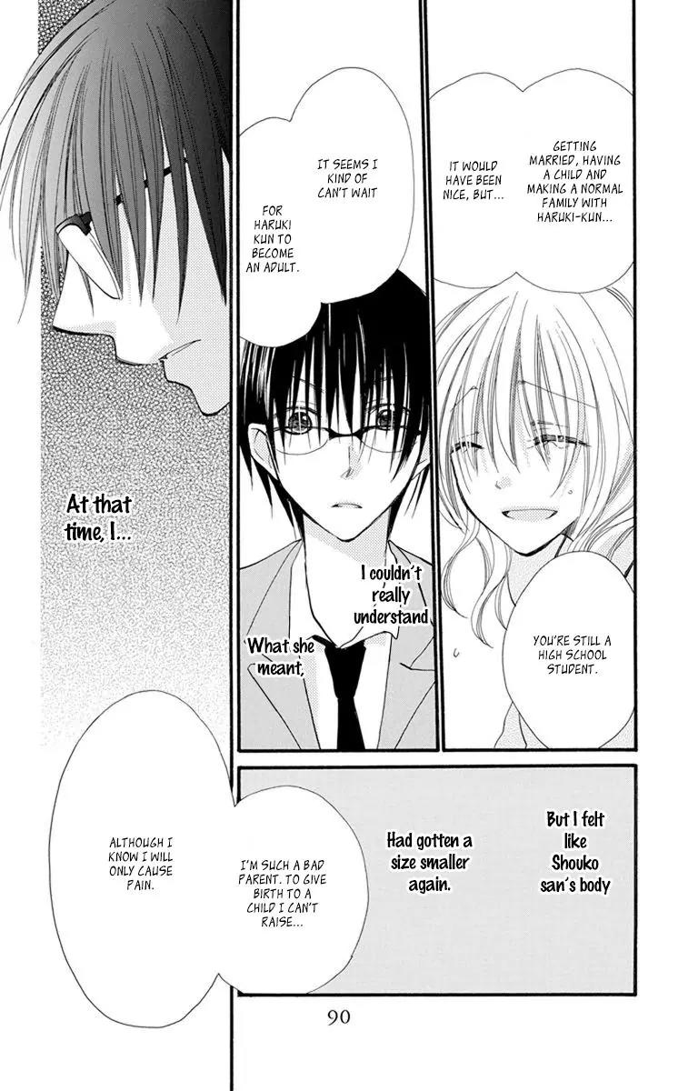 Momoyama Kyo-dai Chapter 16 page 20 - Chapter 16