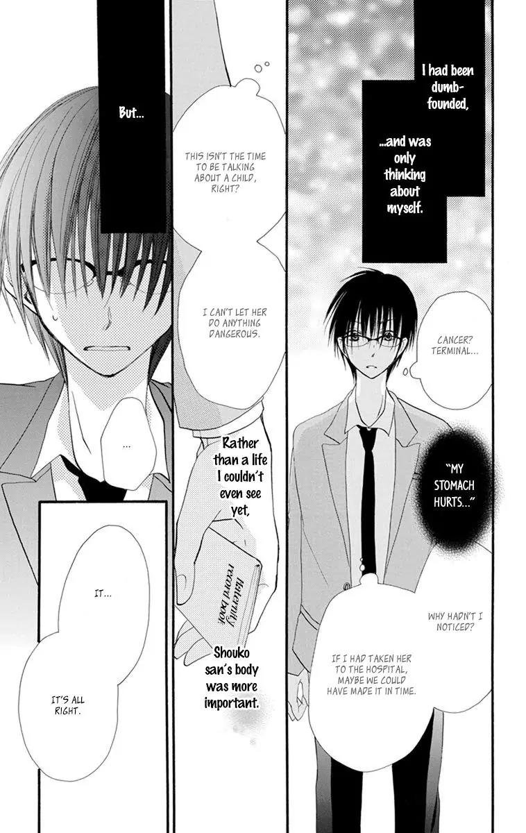 Momoyama Kyo-dai Chapter 16 page 21 - Chapter 16