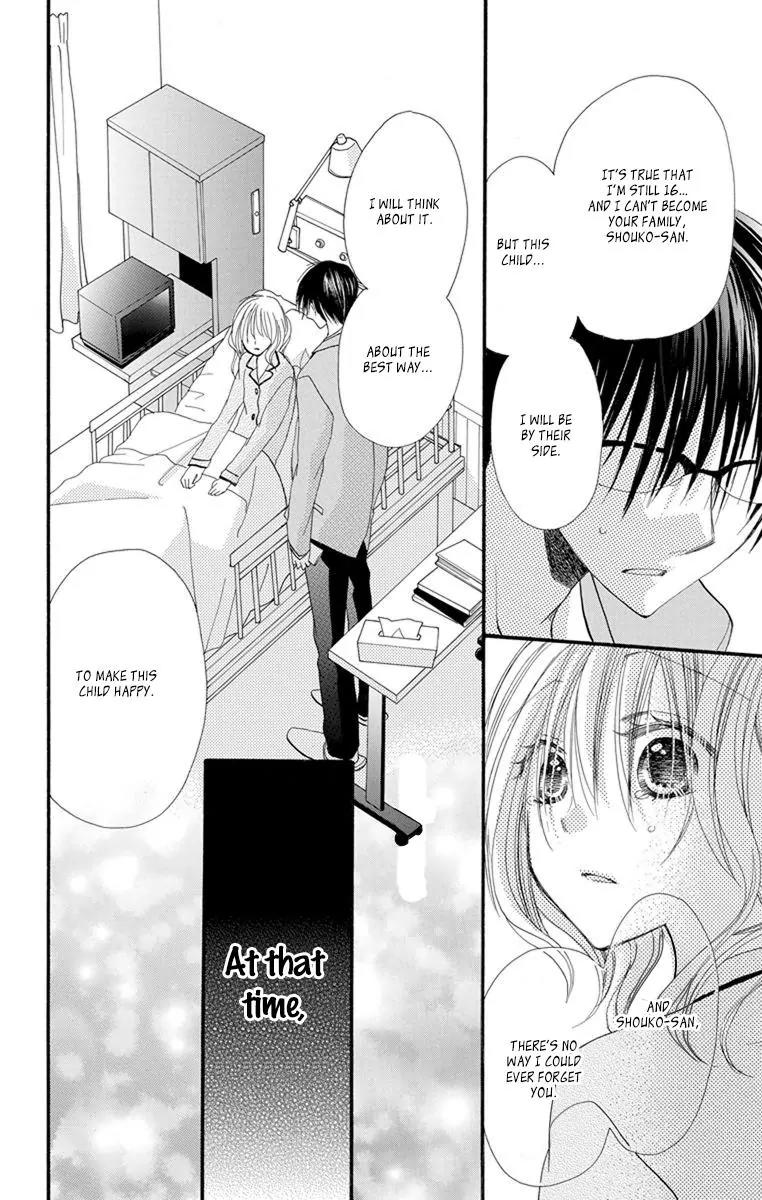 Momoyama Kyo-dai Chapter 16 page 22 - Chapter 16