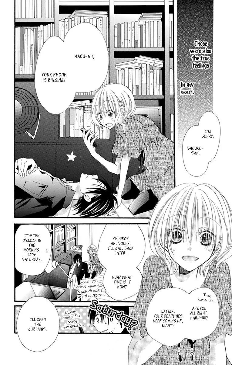 Momoyama Kyo-dai Chapter 16 page 24 - Chapter 16