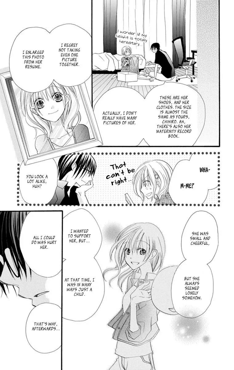 Momoyama Kyo-dai Chapter 16 page 27 - Chapter 16