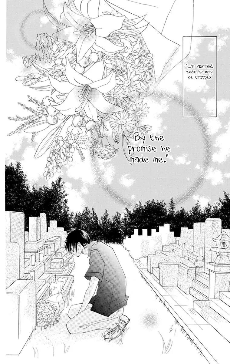 Momoyama Kyo-dai Chapter 16 page 34 - Chapter 16