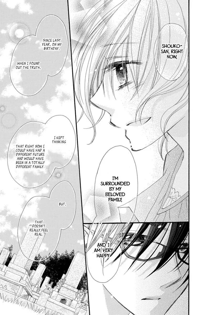 Momoyama Kyo-dai Chapter 16 page 37 - Chapter 16
