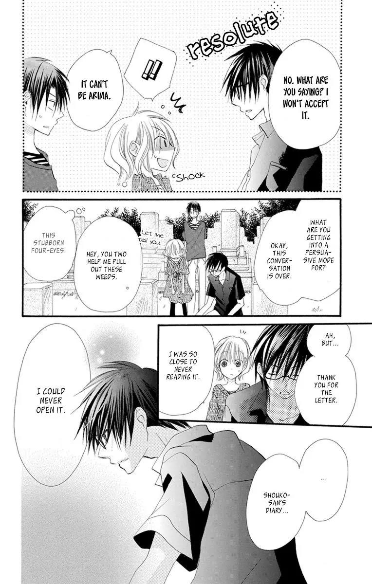 Momoyama Kyo-dai Chapter 16 page 40 - Chapter 16
