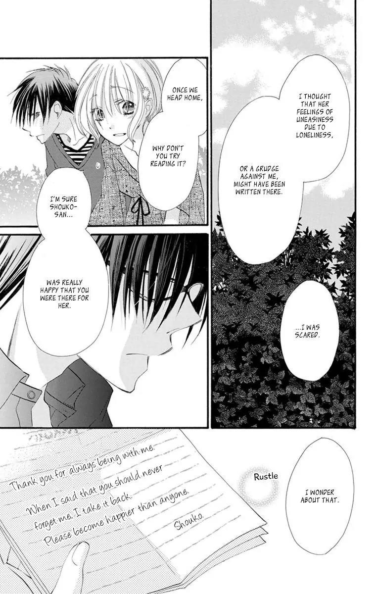 Momoyama Kyo-dai Chapter 16 page 41 - Chapter 16