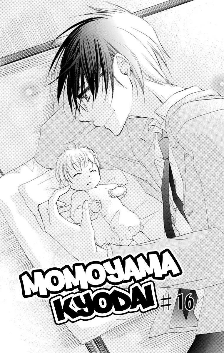 Momoyama Kyo-dai Chapter 16 page 5 - Chapter 16