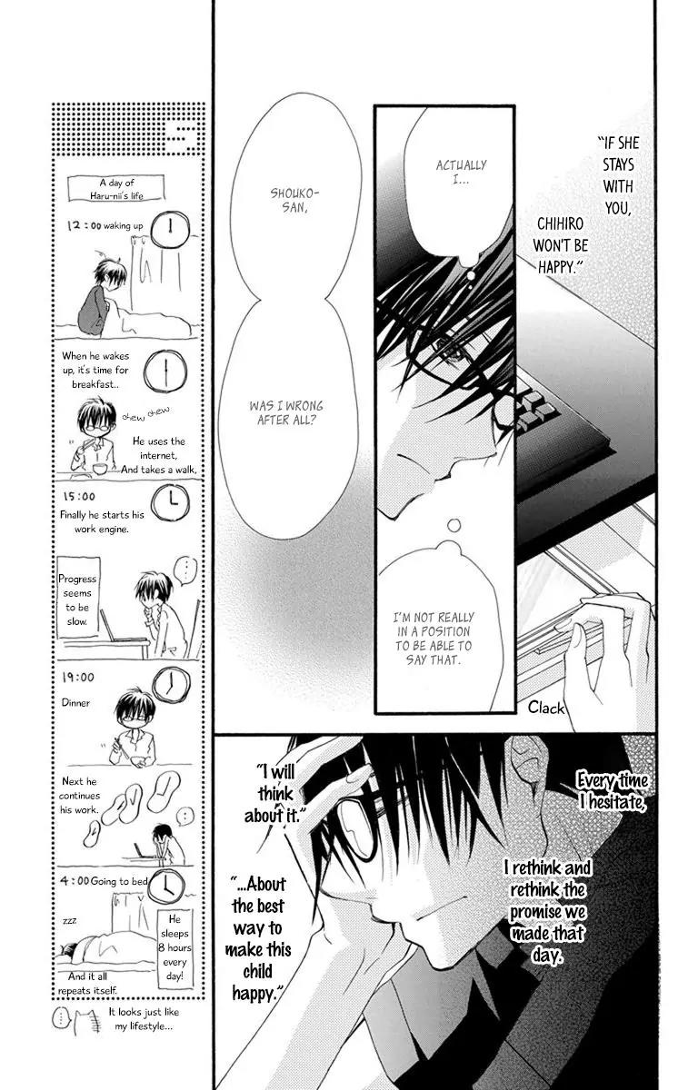 Momoyama Kyo-dai Chapter 16 page 9 - Chapter 16