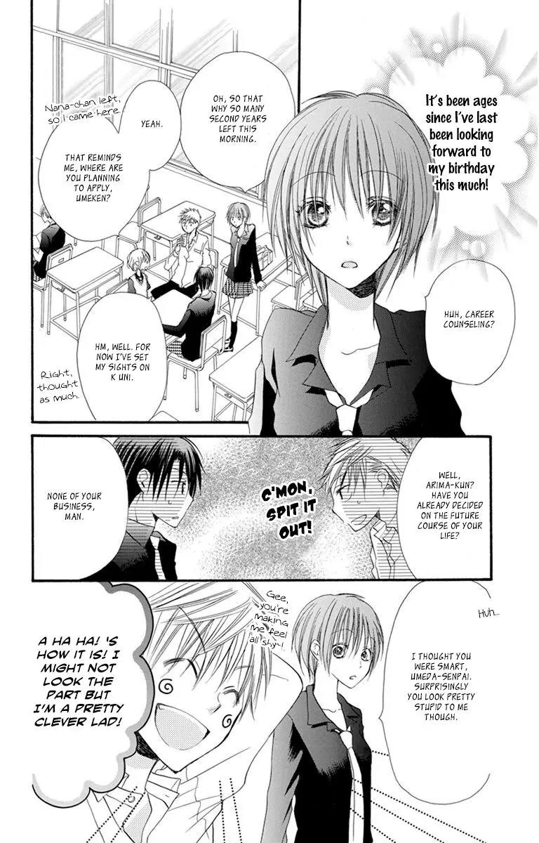 Momoyama Kyo-dai Chapter 17 page 20 - Chapter 17