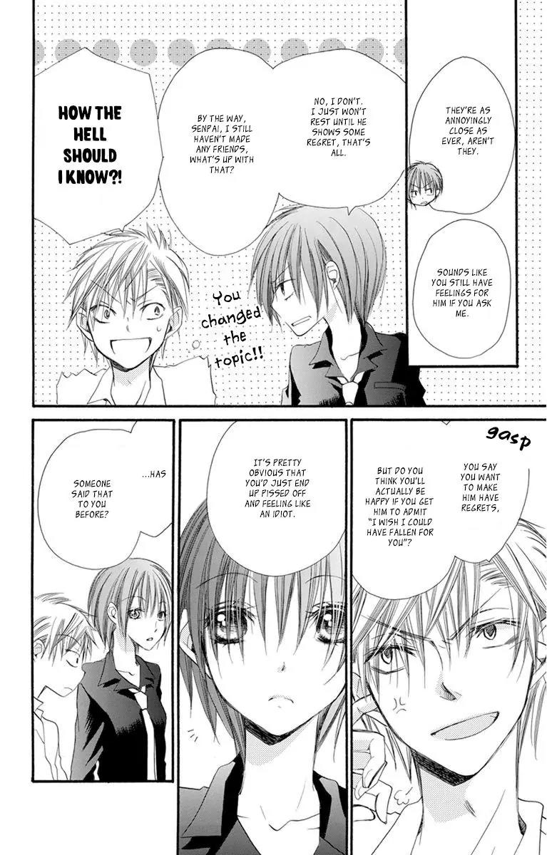 Momoyama Kyo-dai Chapter 17 page 22 - Chapter 17