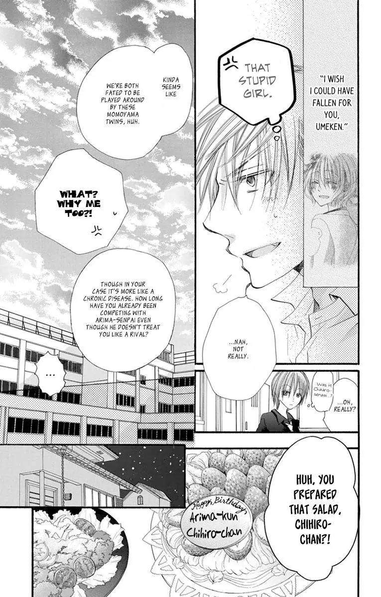 Momoyama Kyo-dai Chapter 17 page 23 - Chapter 17