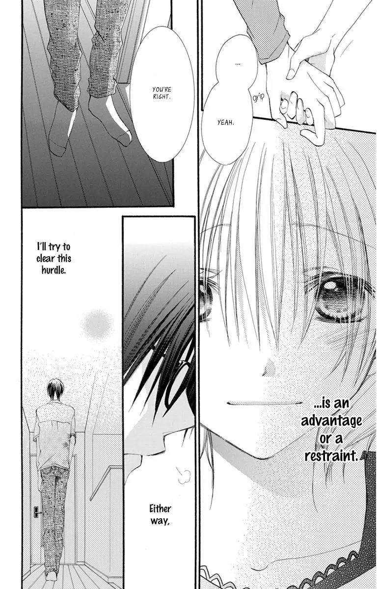 Momoyama Kyo-dai Chapter 17 page 33 - Chapter 17